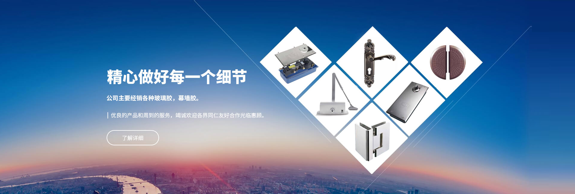 江西宇波實(shí)業(yè)有限公司